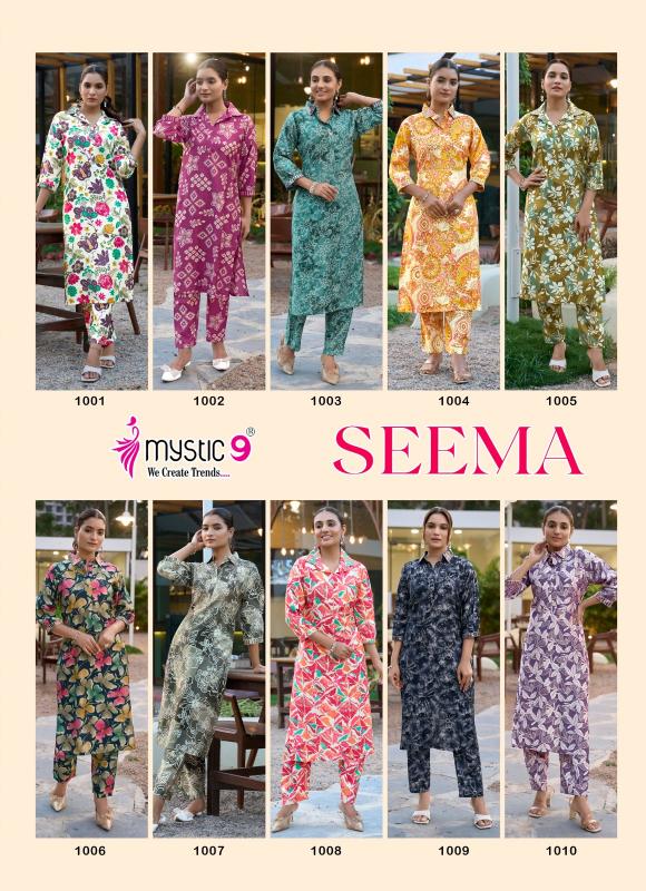 Mystic 9 Seema vol 1 catalog modest co ord sets wholesale