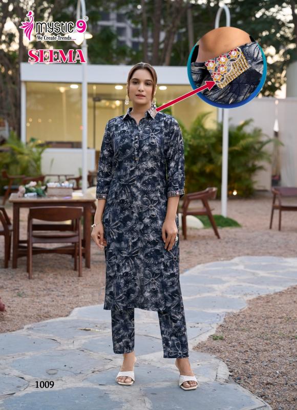 Mystic 9 Seema vol 1 catalog modest co ord sets wholesale
