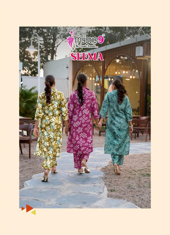Mystic 9 Seema vol 1 catalog modest co ord sets wholesale