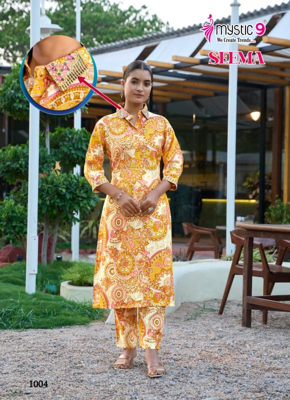 Mystic 9 Seema vol 1 catalog modest co ord sets wholesale