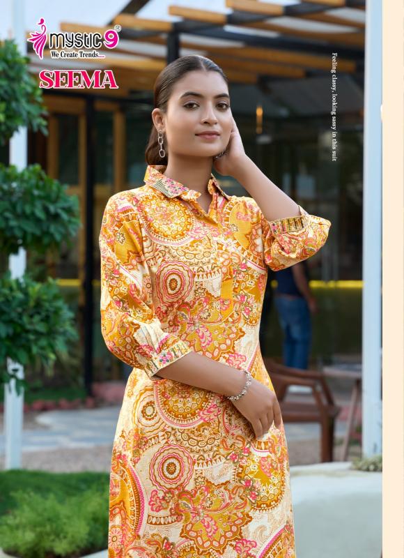 Mystic 9 Seema vol 1 catalog modest co ord sets wholesale