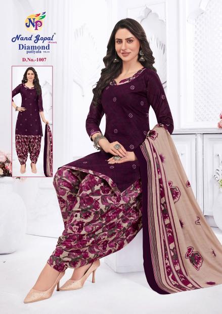 Ng Diamond Patiyala Vol-1 – Dress Material - Wholesale Catalog