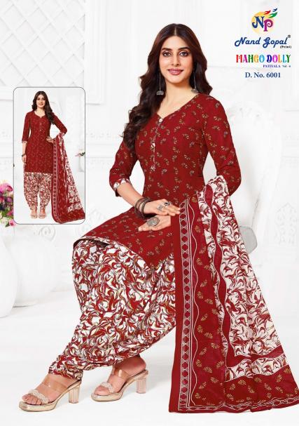 Ng Mango Dolly Patiyala Vol-6 – Dress material - Wholesale Catalog