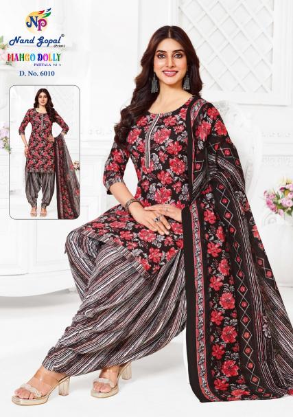 Ng Mango Dolly Patiyala Vol-6 – Dress material - Wholesale Catalog