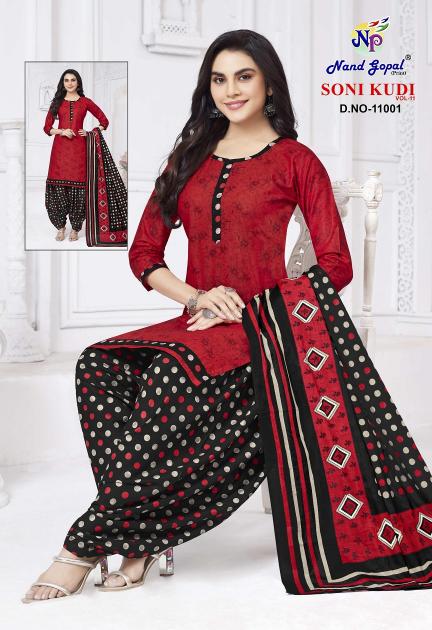 Ng Soni Kudi Vol-11 – Dress Material - Wholesale Catalog