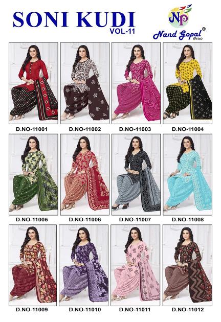 Ng Soni Kudi Vol-11 – Dress Material - Wholesale Catalog