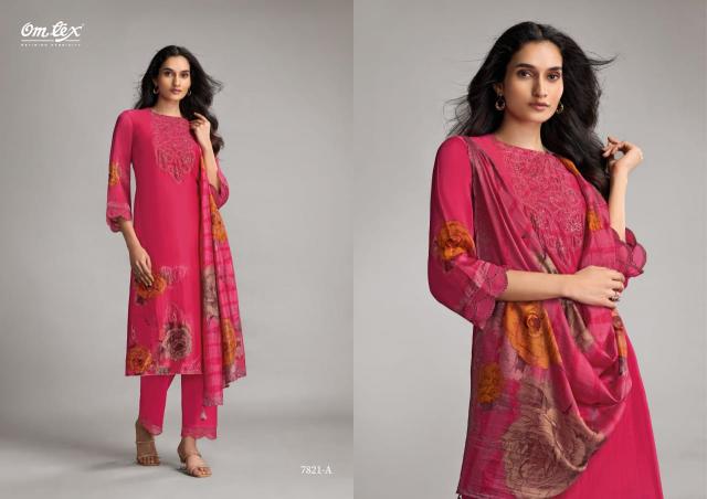 Omtex Tassel Tales catalog salwar kameez wholesale online shopping