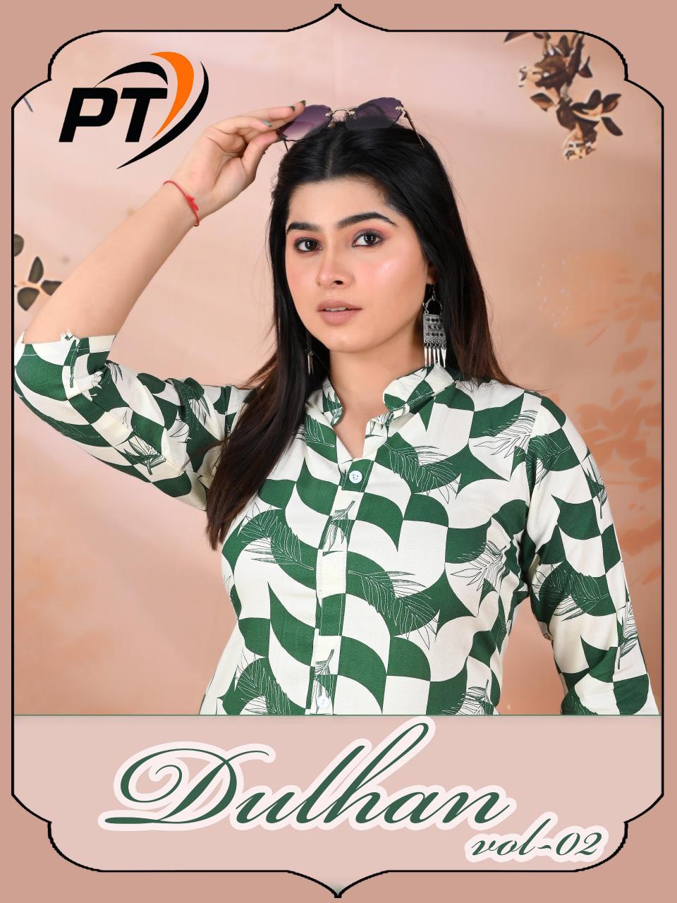 Padmavati Dulhan vol 2 catalog co ord set wholesale