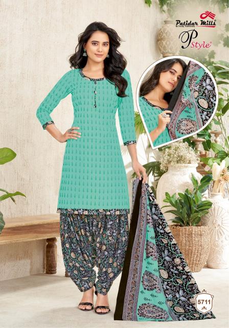 Patidar P Style Vol-57 – Dress Material - Wholesale Catalog