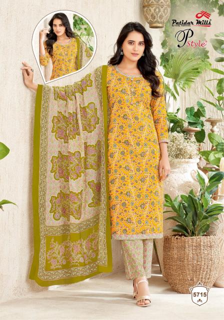 Patidar P Style Vol-57 – Dress Material - Wholesale Catalog