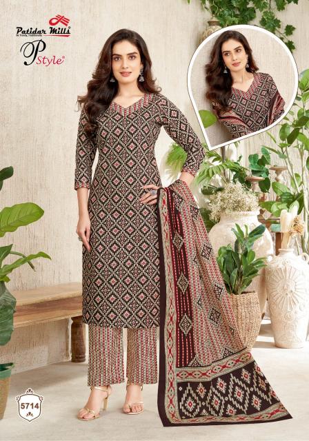 Patidar P Style Vol-57 – Dress Material - Wholesale Catalog