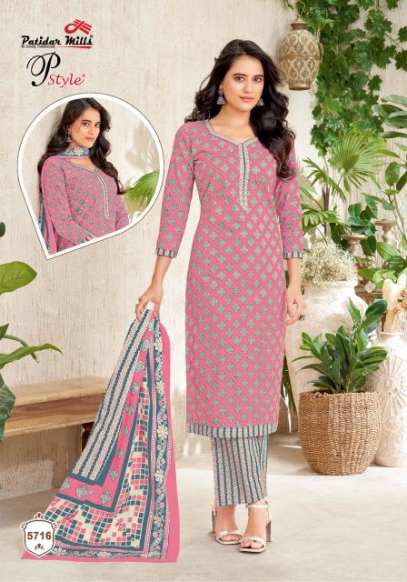 Patidar P Style Vol-57 – Dress Material - Wholesale Catalog