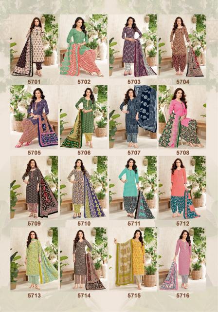 Patidar P Style Vol-57 – Dress Material - Wholesale Catalog
