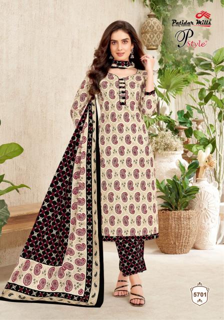 Patidar P Style Vol-57 – Dress Material - Wholesale Catalog