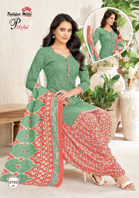 Patidar P Style Vol-57 – Dress Material - Wholesale Catalog