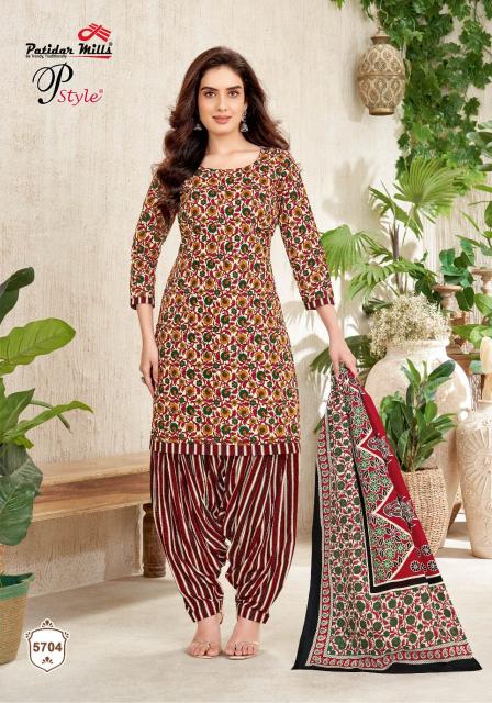 Patidar P Style Vol-57 – Dress Material - Wholesale Catalog