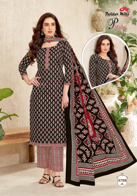Patidar P Style Vol-57 – Dress Material - Wholesale Catalog