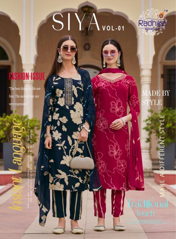 Radhika Lifestyle Siya Vol 1 catalog buy cheap ladies kurtis online india