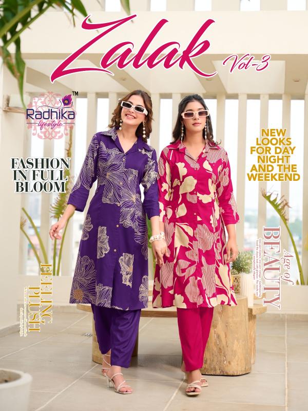 Radhika Lifestyle Zalak Vol 3 catalog wholesale co ord sets manufacturers in india