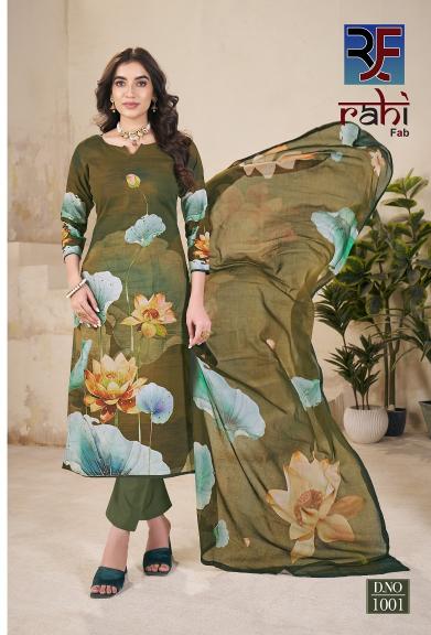 Rahifab Royal Gold Vol-1 – Dress Material - Wholesale Catalog