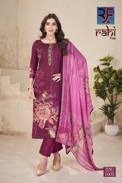 Rahifab Royal Gold Vol-1 – Dress Material - Wholesale Catalog