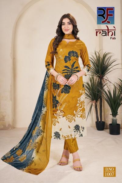 Rahifab Royal Gold Vol-1 – Dress Material - Wholesale Catalog