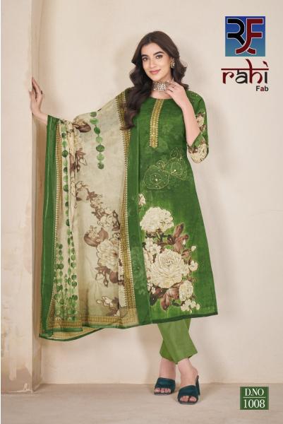 Rahifab Royal Gold Vol-1 – Dress Material - Wholesale Catalog