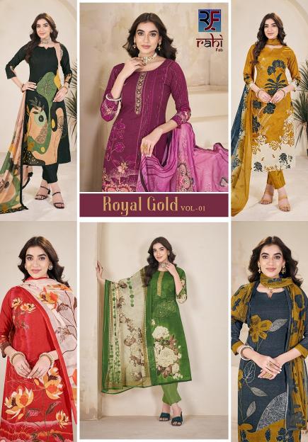 Rahifab Royal Gold Vol-1 – Dress Material - Wholesale Catalog