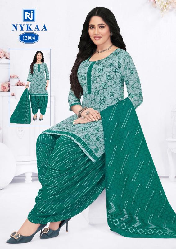 Rajasthan Nykaa Vol-12 – readymade With lining - Wholesale Catalog