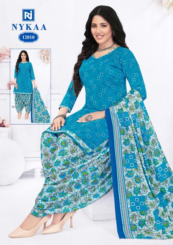 Rajasthan Nykaa Vol-12 – readymade With lining - Wholesale Catalog