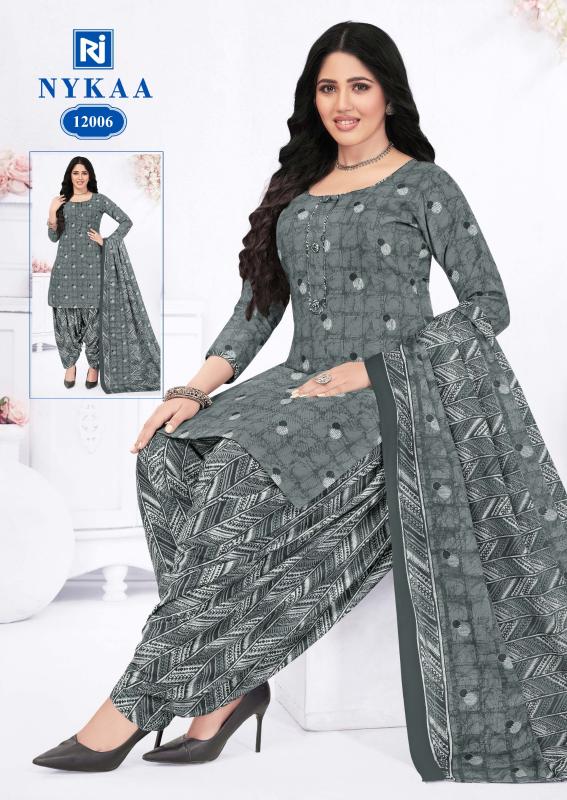 Rajasthan Nykaa Vol-12 – readymade With lining - Wholesale Catalog