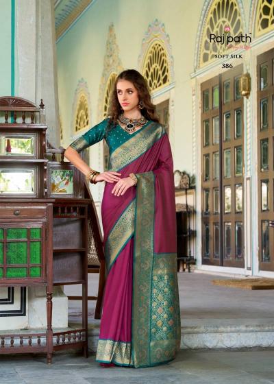 Rajpath Chandan Silk catalog surat wholesale saree market images
