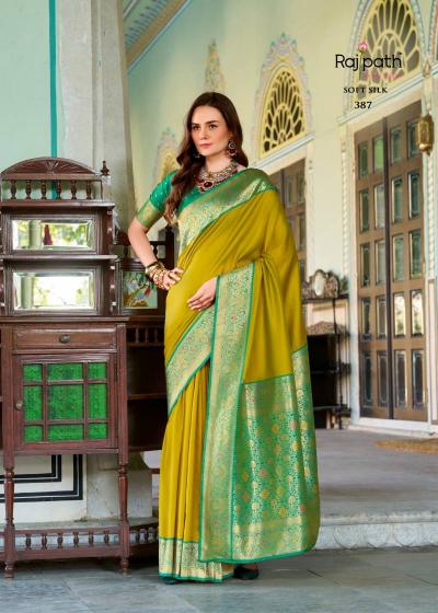 Rajpath Chandan Silk catalog surat wholesale saree market images