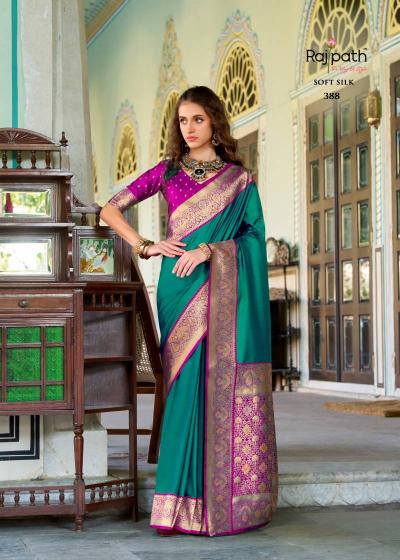 Rajpath Chandan Silk catalog surat wholesale saree market images