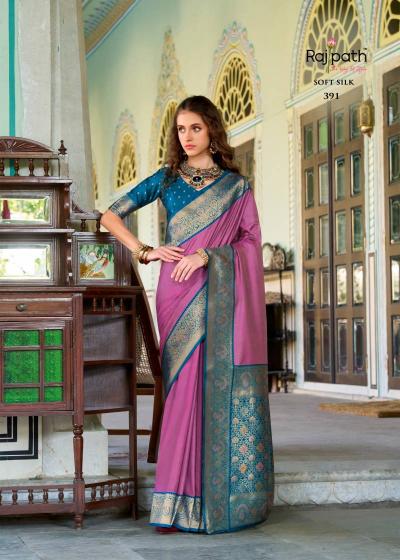 Rajpath Chandan Silk catalog surat wholesale saree market images