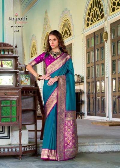 Rajpath Chandan Silk catalog surat wholesale saree market images