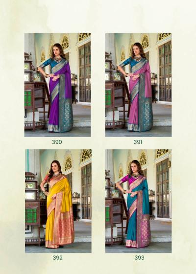 Rajpath Chandan Silk catalog surat wholesale saree market images