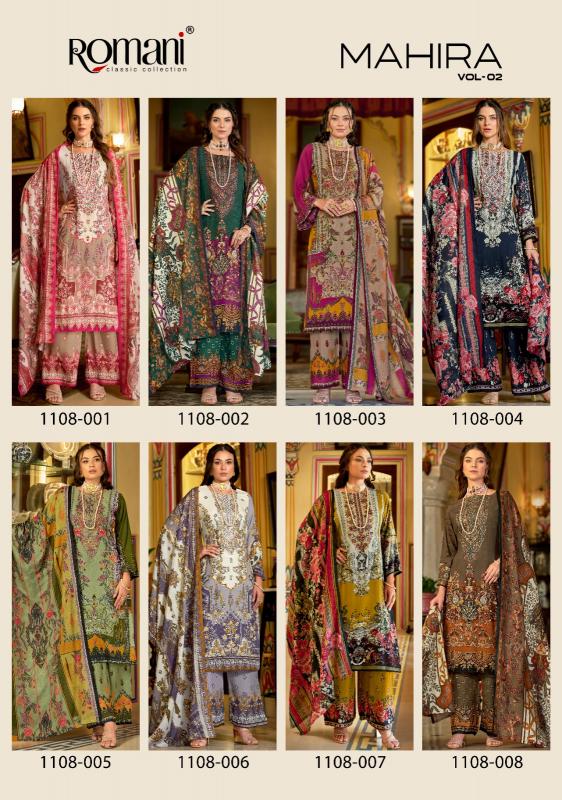 Romani Mahira vol 2 Catalog wholesale market dress material kolkata