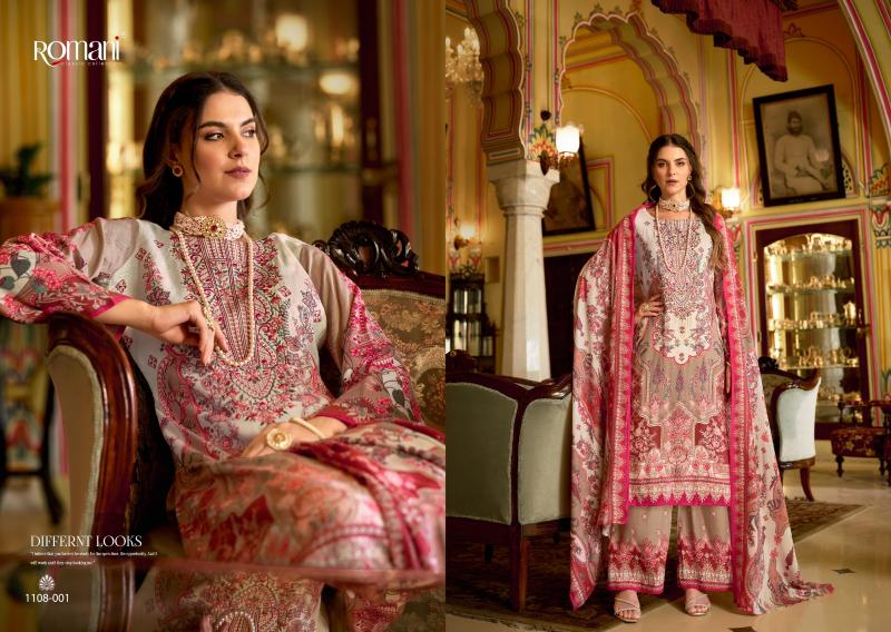 Romani Mahira vol 2 Catalog wholesale market dress material kolkata