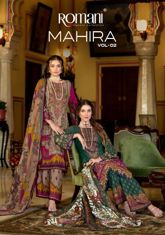 Romani Mahira vol 2 Catalog wholesale market dress material kolkata