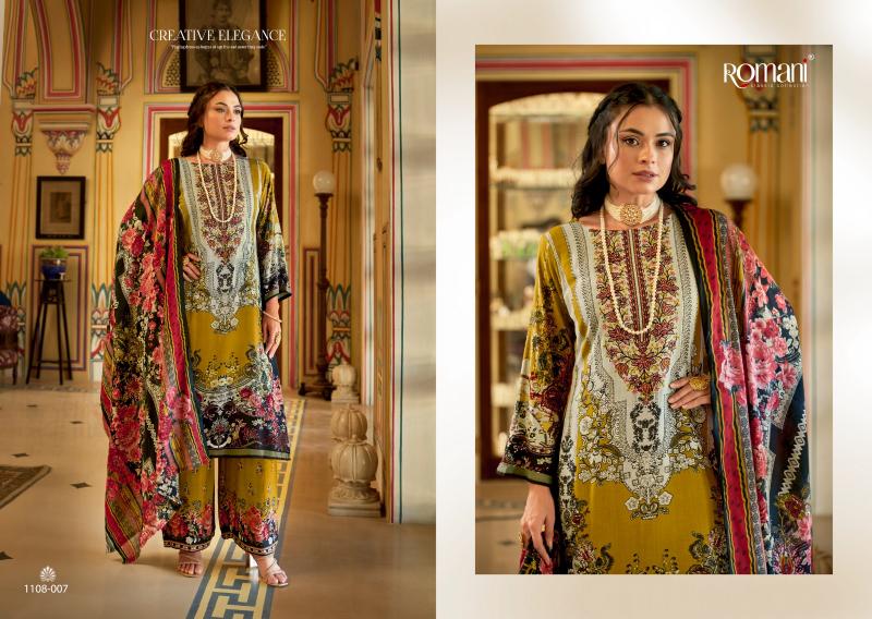 Romani Mahira vol 2 Catalog wholesale market dress material kolkata