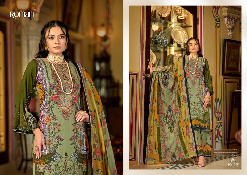 Romani Mahira vol 2 Catalog wholesale market dress material kolkata