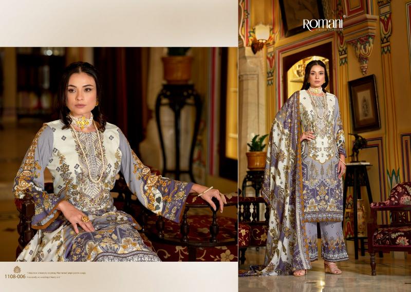 Romani Mahira vol 2 Catalog wholesale market dress material kolkata