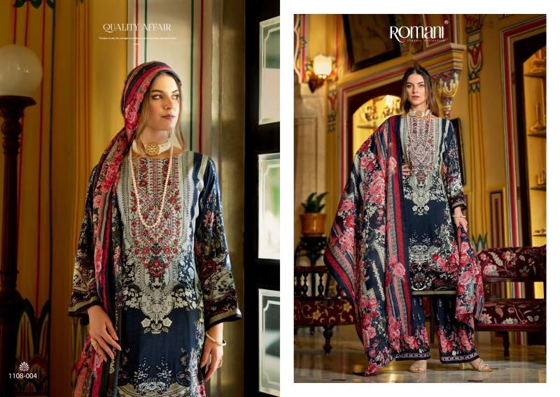 Romani Mahira vol 2 Catalog wholesale market dress material kolkata