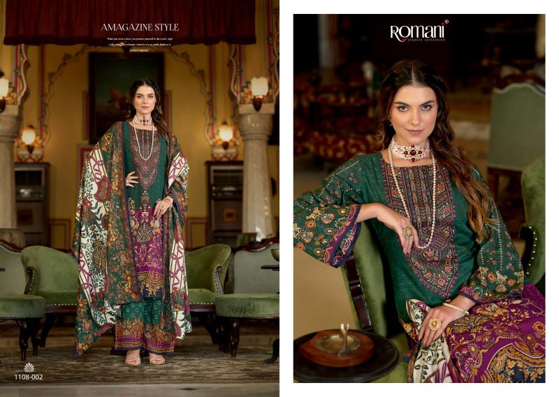 Romani Mahira vol 2 Catalog wholesale market dress material kolkata