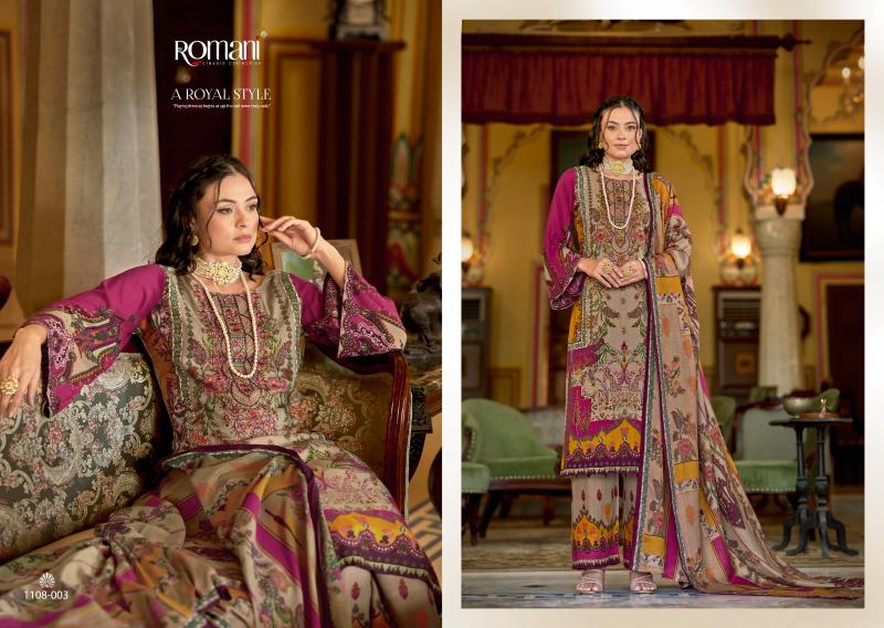 Romani Mahira vol 2 Catalog wholesale market dress material kolkata