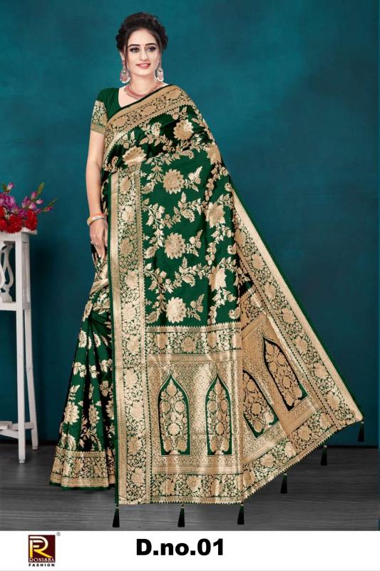 Ronisha D NO 01 catalog surat wholesale market saree ok