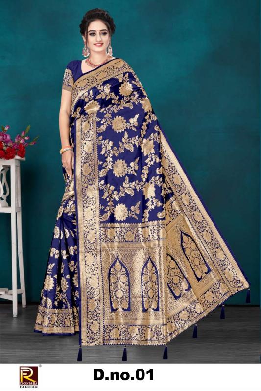 Ronisha D NO 01 catalog surat wholesale market saree ok