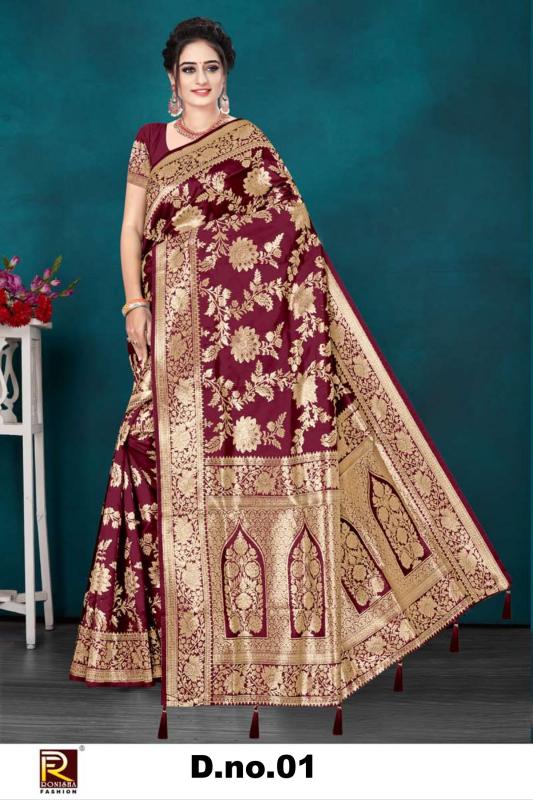 Ronisha D NO 01 catalog surat wholesale market saree ok