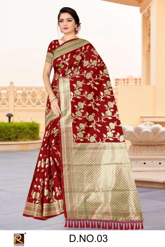Ronisha D NO 03 catalog best designer saree manufacturer in surat